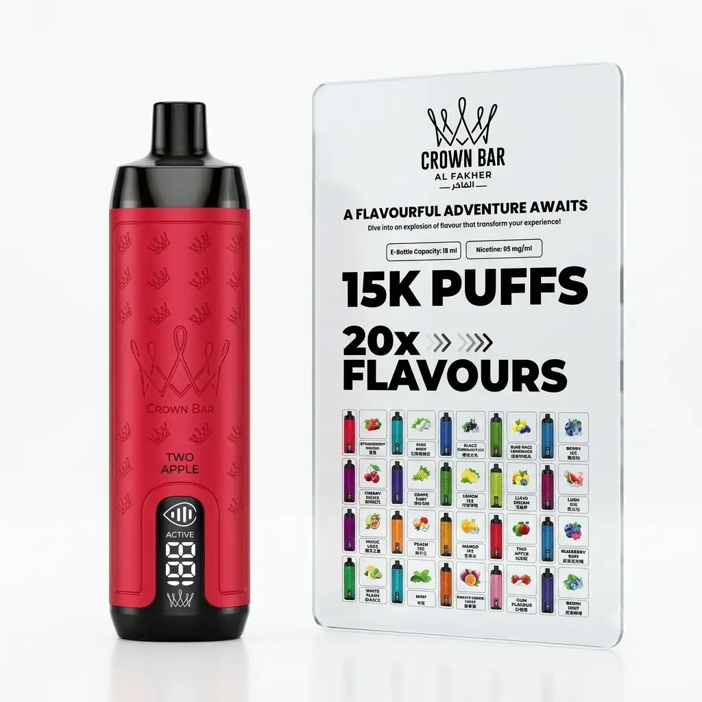 AL FAKHER 阿尔法赫 CROWN BAR 15000口 18ml大油仓 0.5%低尼古丁 智能数显 水烟一次性电子烟