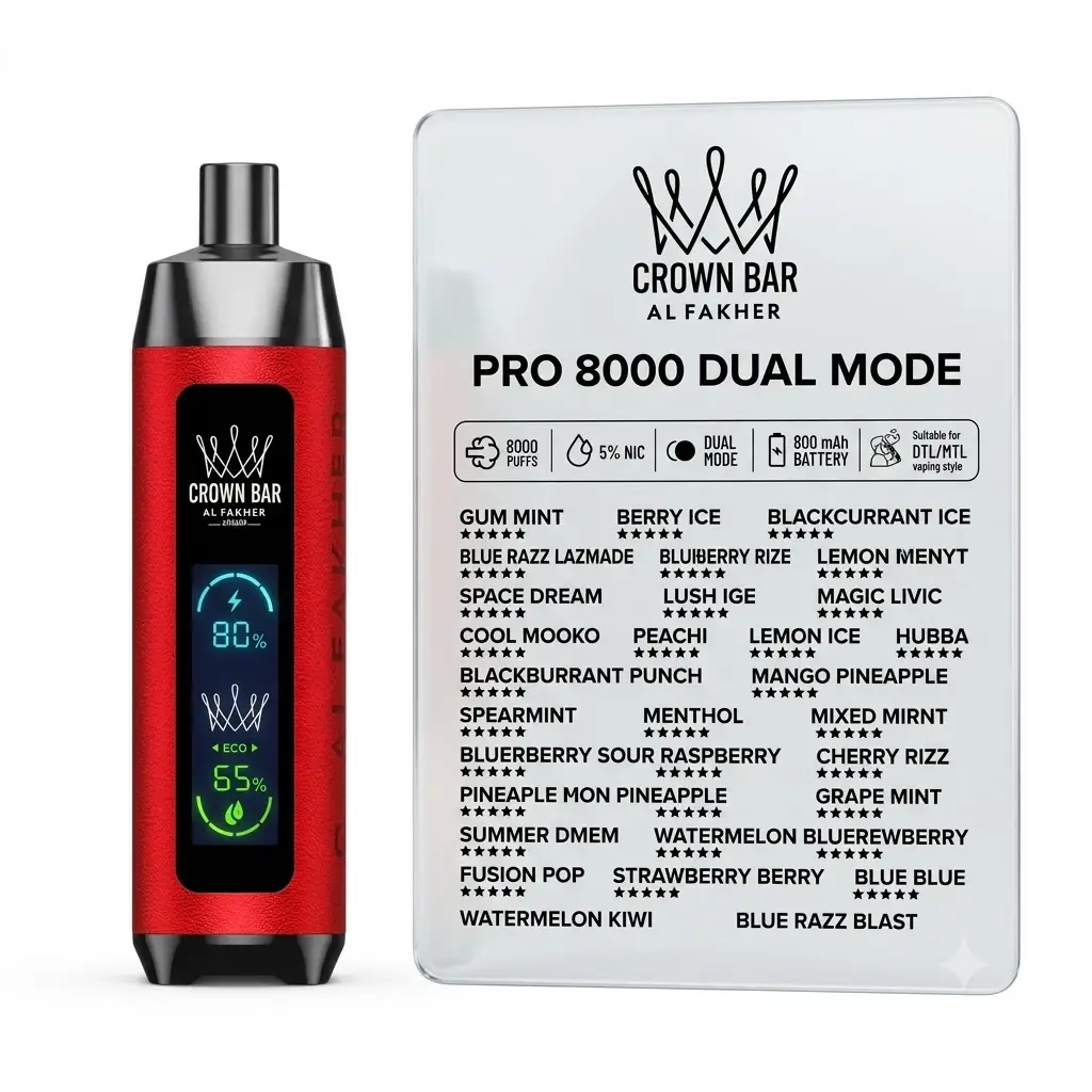 AL FAKHER 阿尔法赫 CROWN BAR 8000 PRO 双模式肺吸电子烟 18ml 8000口